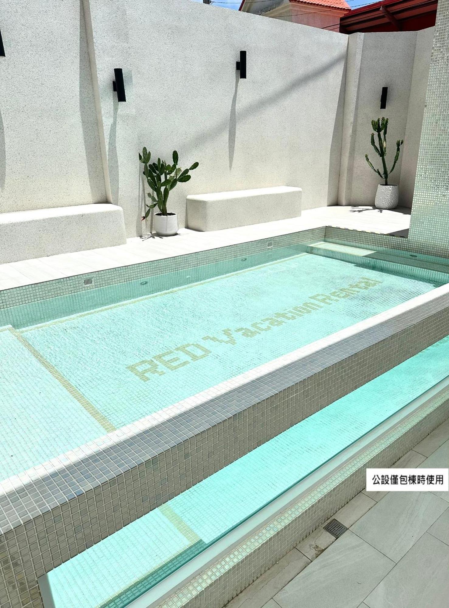 Red Vacation Rental Hengchun Exterior photo